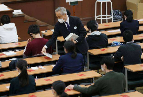 2022年度日本大学考试时间汇总